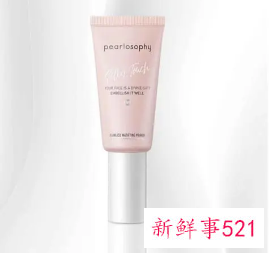 隐形毛孔妆前乳哪个牌子好