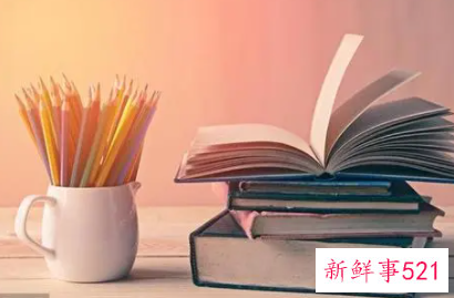 名人传读后感500字