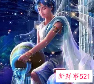 有关水瓶座的昵称四个字