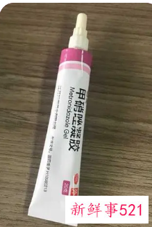 如何用甲硝唑凝胶祛痘