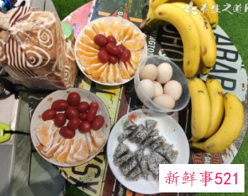 上班族夏季养肝吃什么