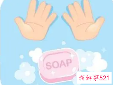 洗手的六个步骤