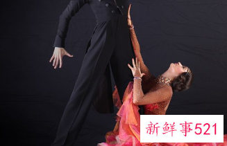 摩登舞舞伴的条件与注意事项