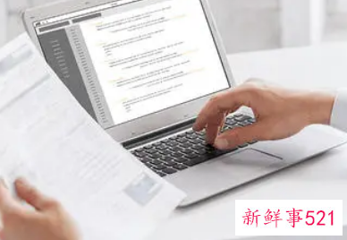 年终总结怎么写好