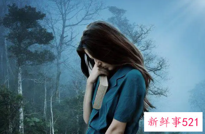 渣女类型和形成原因