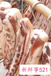 干货肉类品种大全