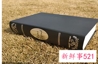 中国的法律偏向女性