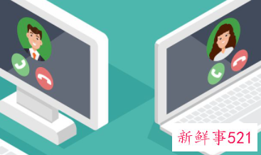 常用聊天话题素材