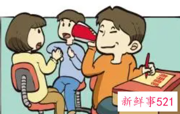 常用聊天话题素材