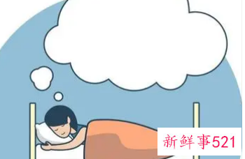 男朋友做春梦梦到我