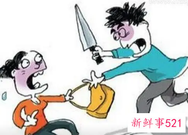 梦见自己被抢劫钱财是什么意思