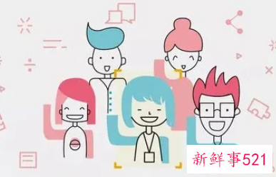 工作岗位提升感言