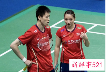 羽毛球亚锦赛首轮国羽多数选手顺利过关
