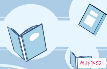 教师年度考核的评语