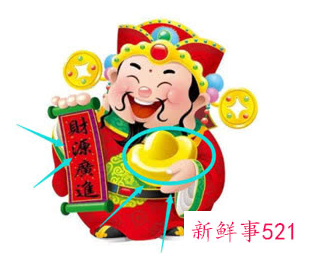 哪些现象预示要发财