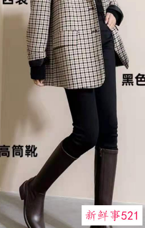 牛仔裤搭配什么样的上衣秋冬