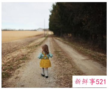 形容女孩快乐无忧的名字