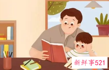 父母该如何正确教育孩子名句