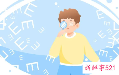 根据少年心理特点开展有效的教育