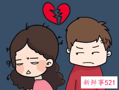 夫妻感情不和如何改善