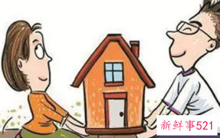 再婚夫妻私自给自己孩子买房