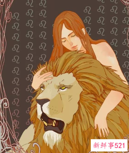 如何能挽回狮子的心态