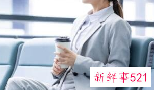 男领导说女下属是心腹