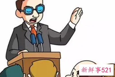 工作总结表态发言稿