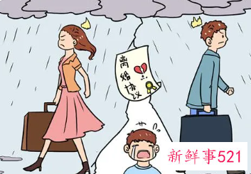 自愿离婚要带什么证件