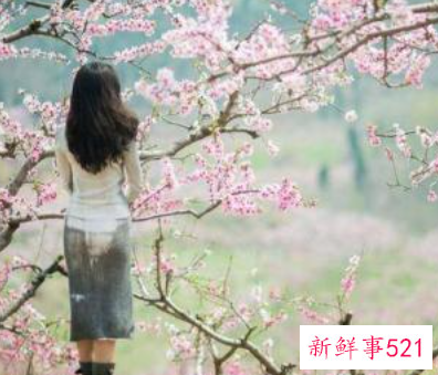 带桃花煞的女人