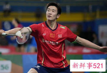 羽毛球亚锦赛首轮国羽多数选手顺利过关