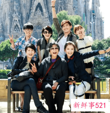 《花儿与少年》迎来第四季，被曝已进入拍摄阶段