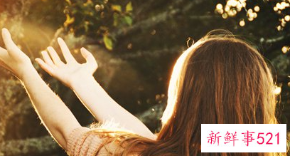 十二星座本周周运