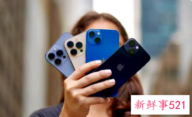 首批iPhone13都有哪些BUG