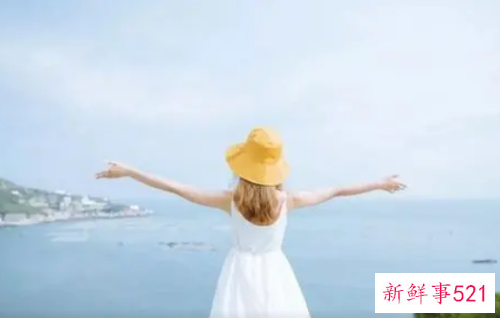 一个女人最理想的生活状态