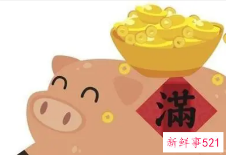 属猪可以和属猪的结婚吗