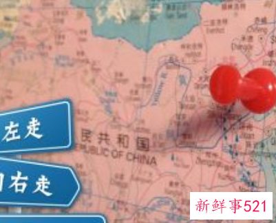 旅游计划怎么做