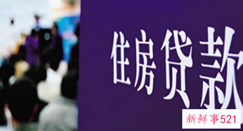 中国银行推出“三胎贷”