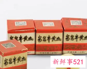 脑梗吃了一粒安宫牛黄丸