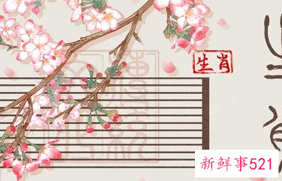 未来三十年发财的三大生肖