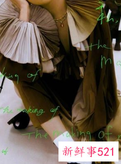 为什么有的人自带气场