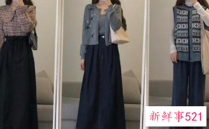 秋季穿什么好看