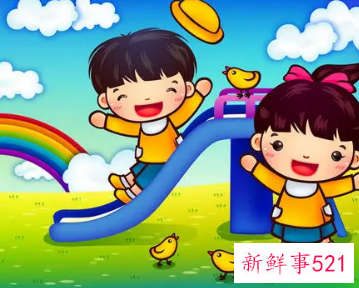 儿童心理发展六个基本特点