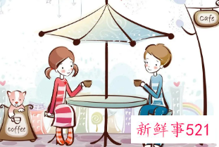 婚外情人的备注