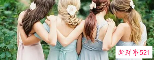 伴娘是新娘的什么人