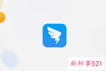 钉钉上课老师能看到学生吗