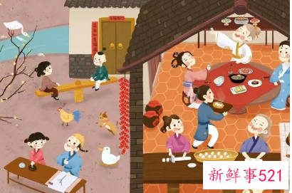 梦见举行隆重的仪式