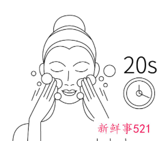 护肤擦脸正确步骤