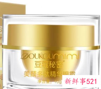 护肤擦脸正确步骤