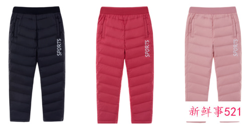 儿童冬天穿羽绒裤好吗